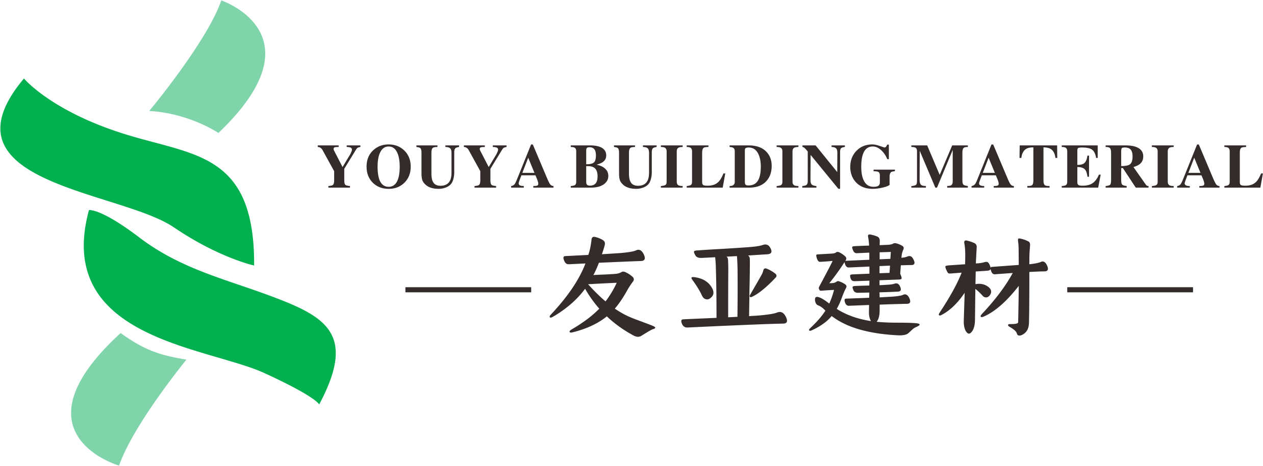 友亚（郑州）建筑材料科技有限公司